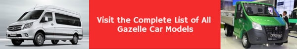 Complete List of Gazelle Car Models